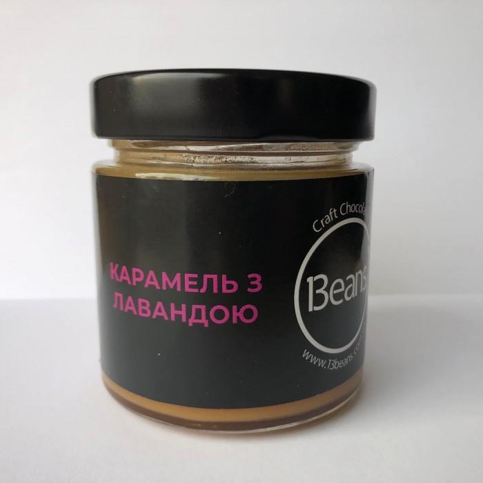 Caramel with lavender 200g