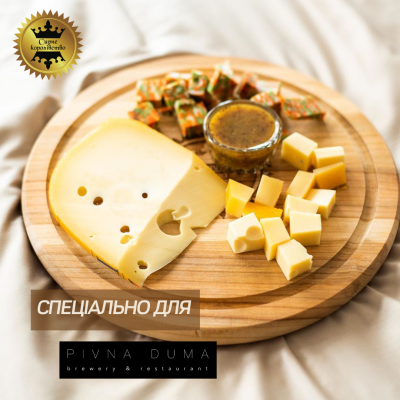 Специально для сети «Pivna Duma»