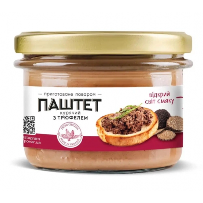  Chef's Chicken Pate with Truffle