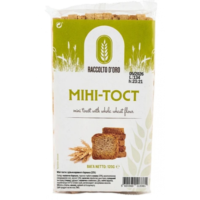 Тости Raccolto doro 120г цільнозернові