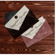 Подарунковий сертифікат на 200 грн