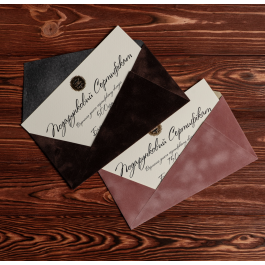 Подарунковий сертифікат на 200 грн