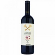 Вино Fattoria Viticcio Chianti Classico BIO червоне сухе 0.75 л