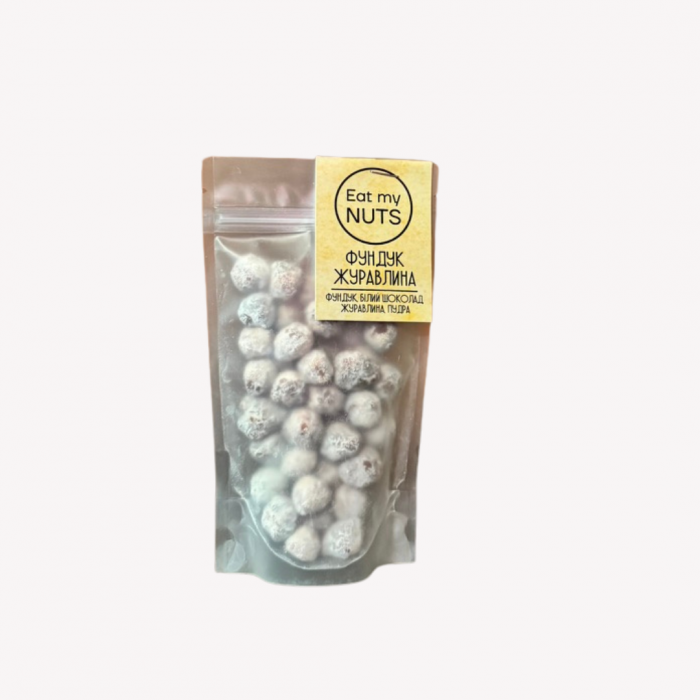 Фундук журавлина 100г