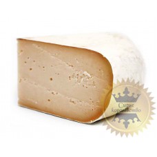 Козячий Екстра витриманий X.O