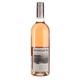 Sauvignon Rose Marlborough Sun Wine 0.75 liters